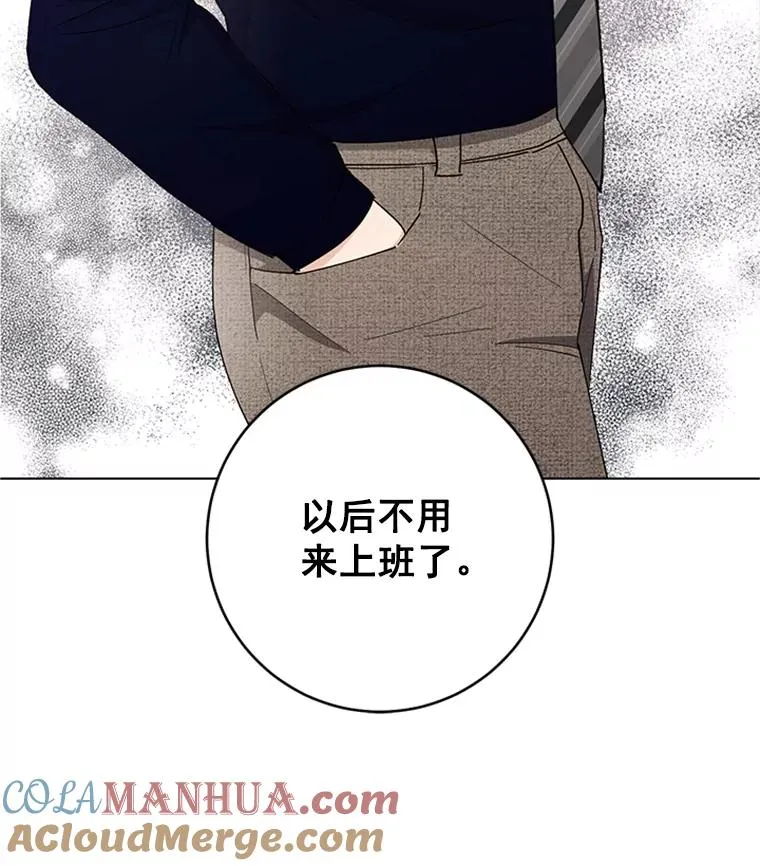 第234页
