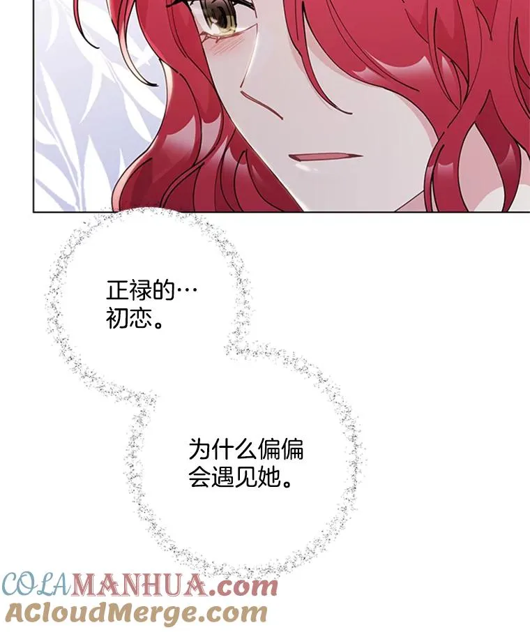 第207页