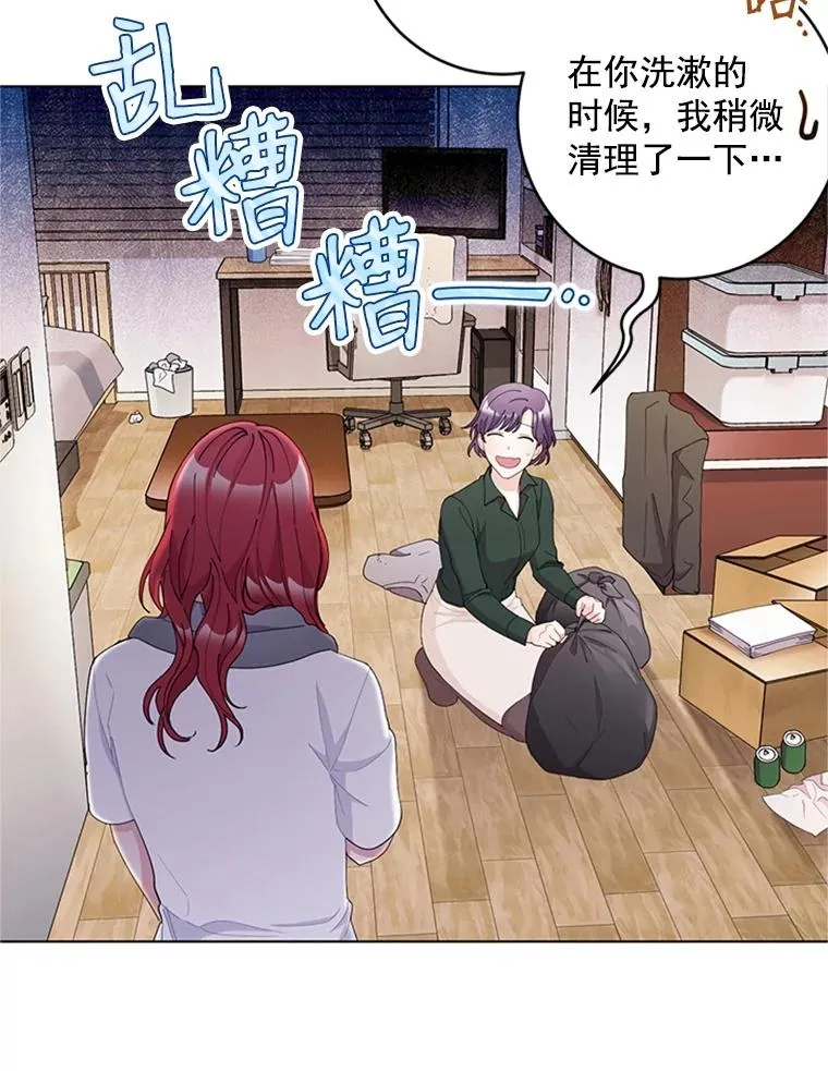 第186页