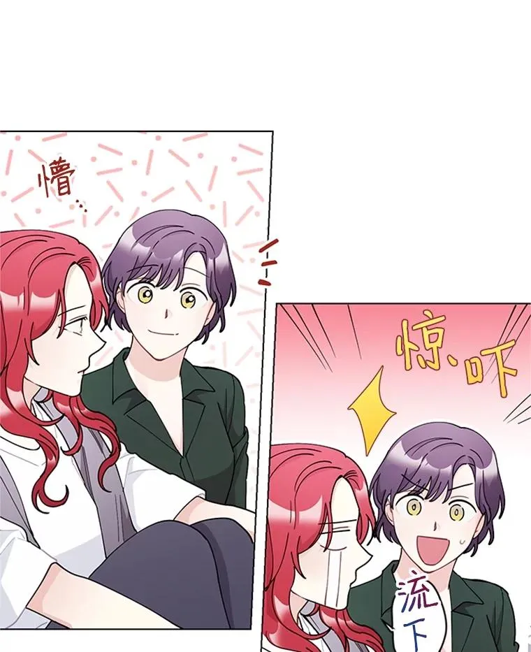 第210页