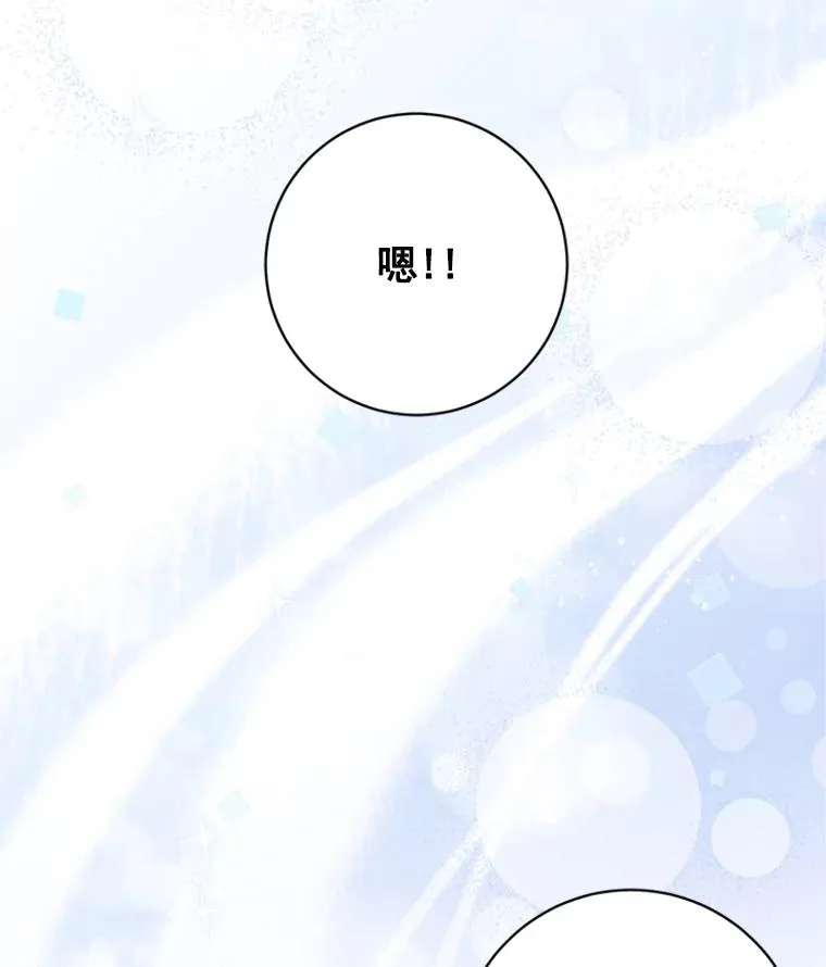 第249页