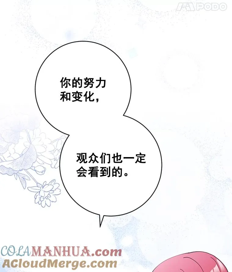第243页