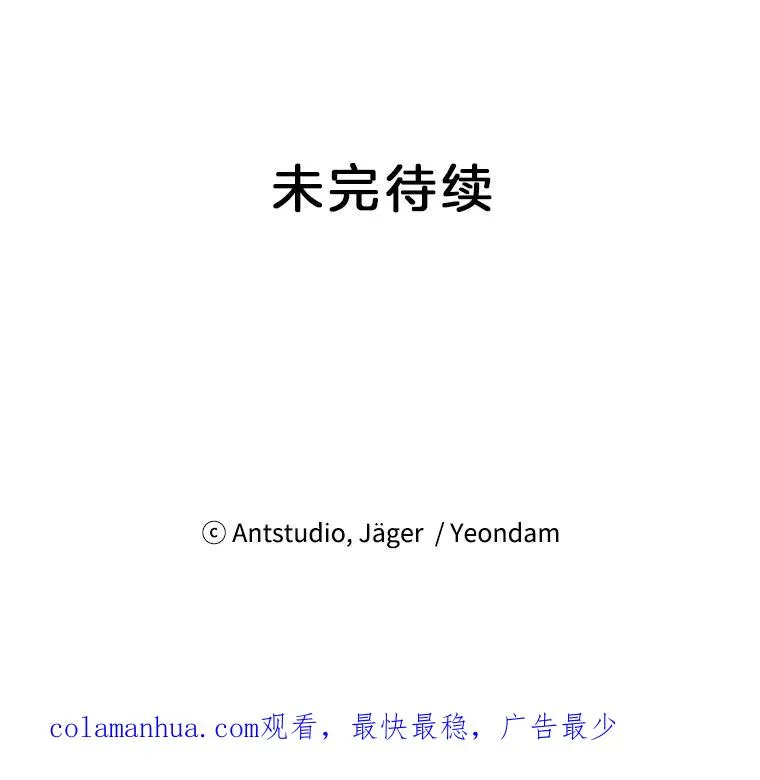 第258页