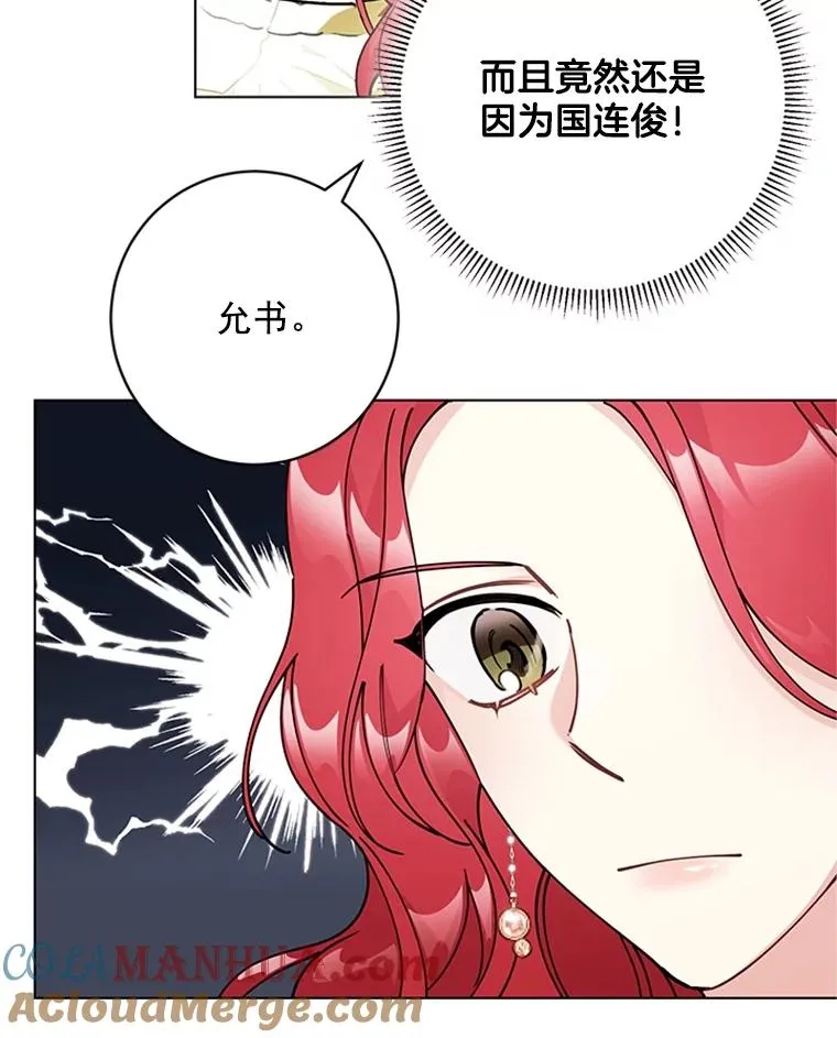 第216页