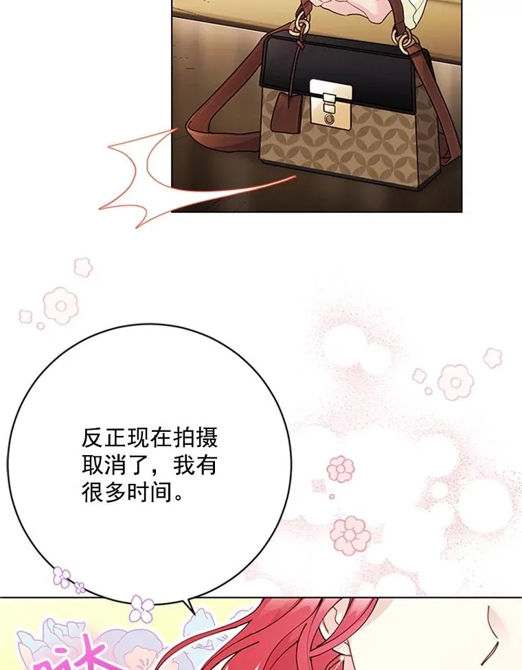第231页