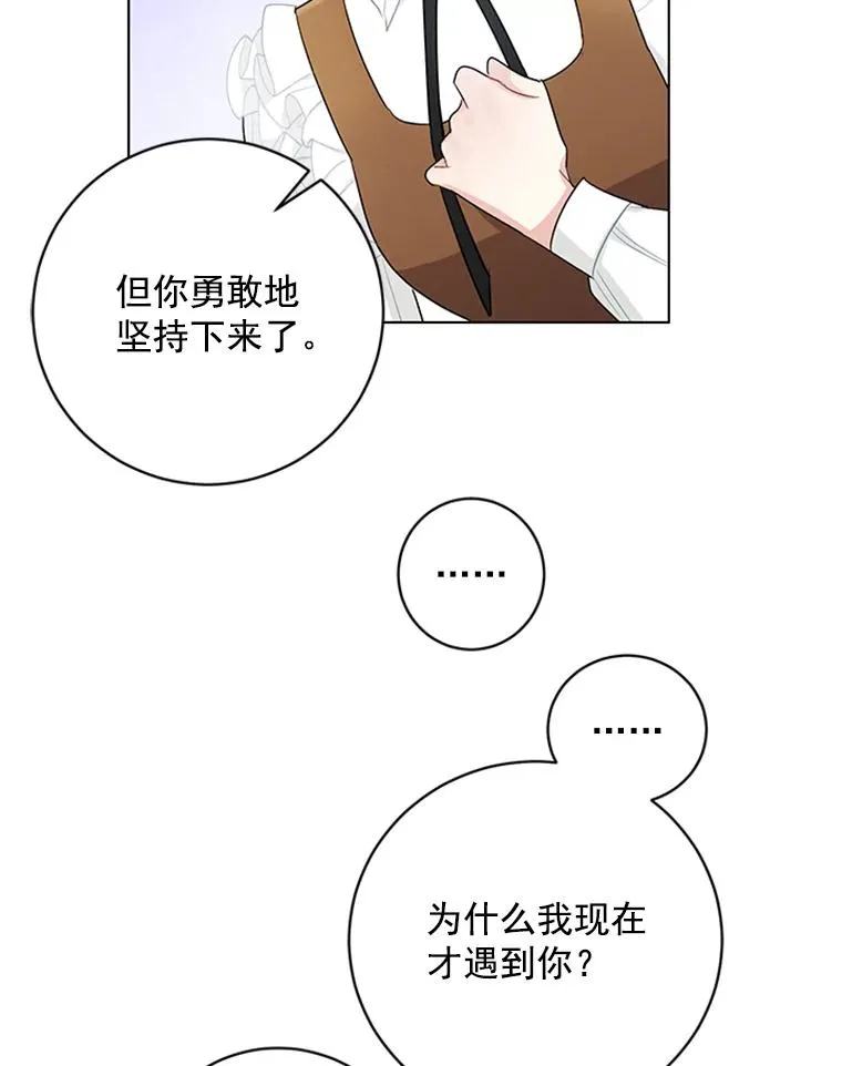 第204页