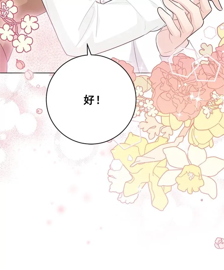 第258页