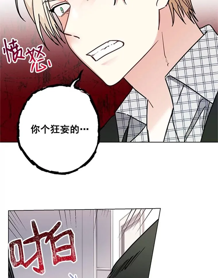 第183页