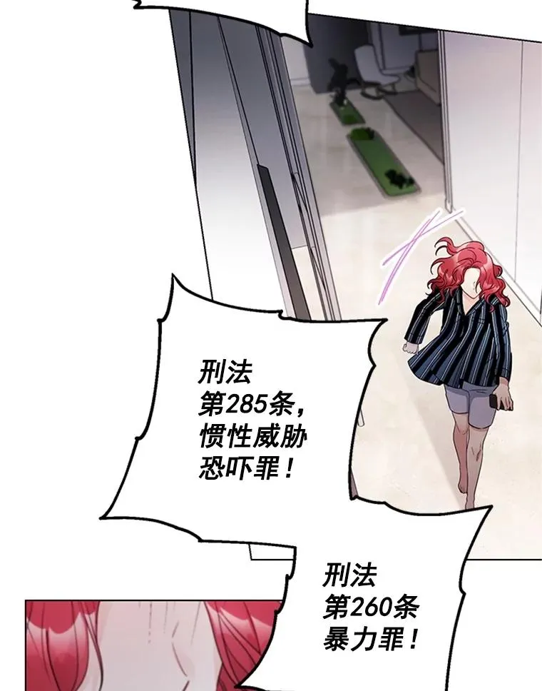 第195页