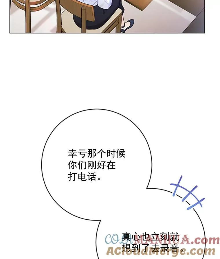第288页