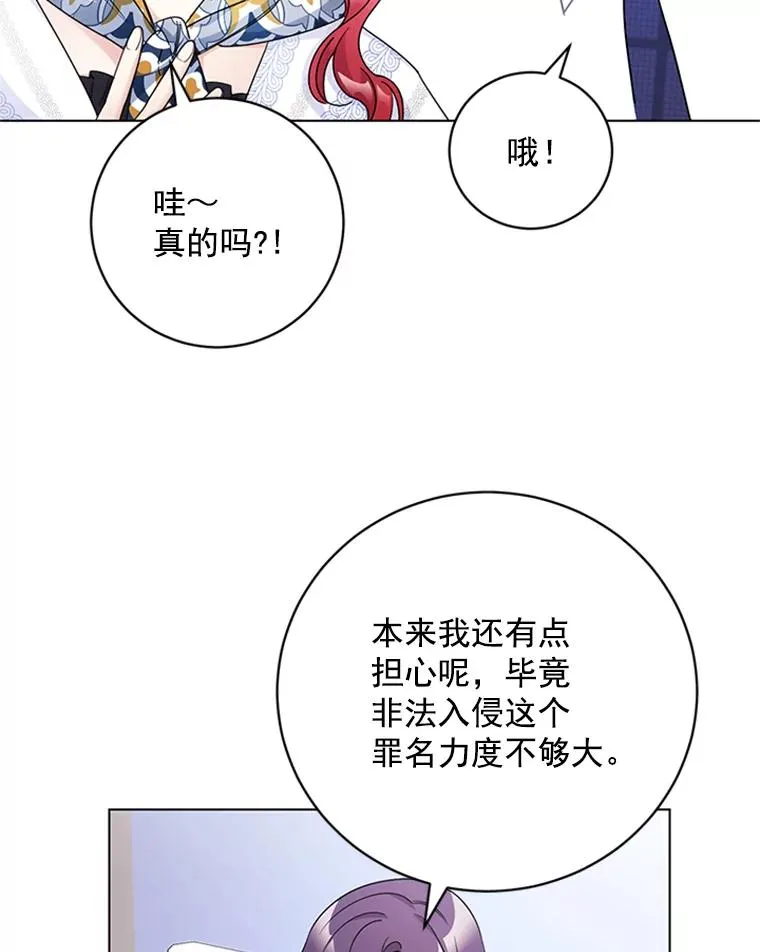 第267页