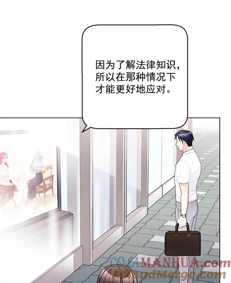 第228页