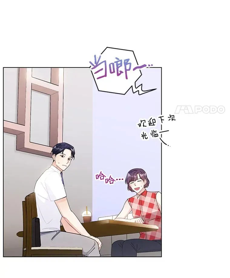 第249页