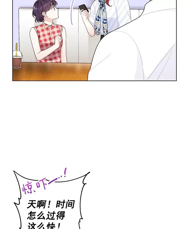 第234页