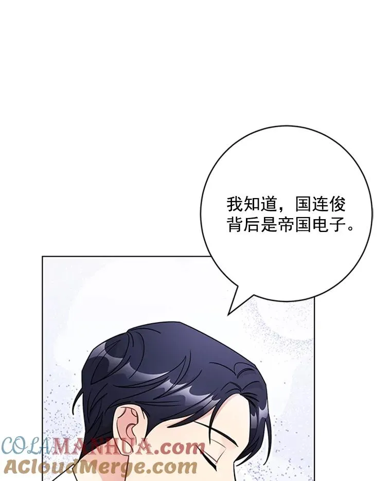 第264页