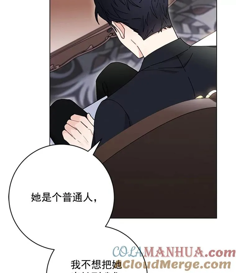第216页
