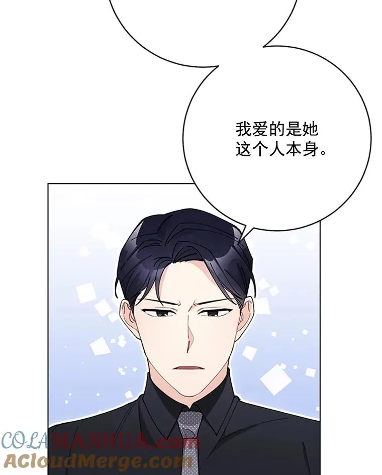 第234页