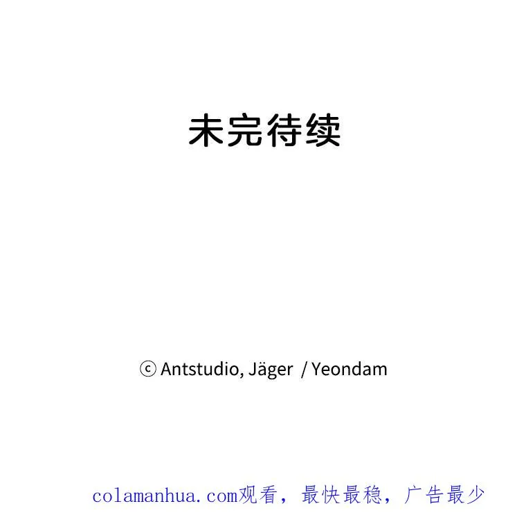 第267页