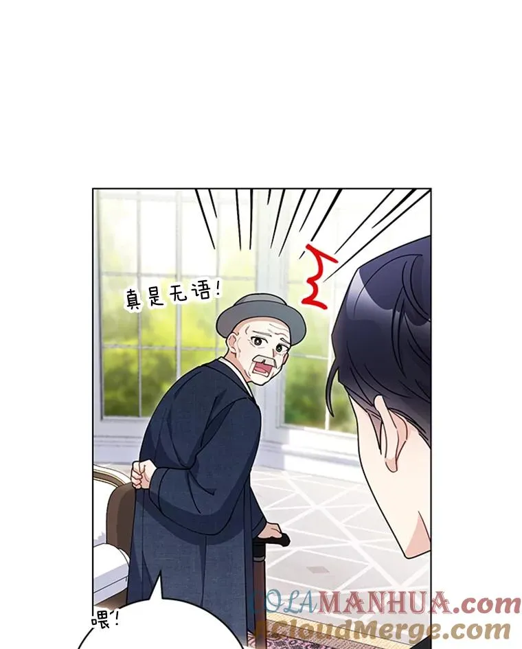 第243页