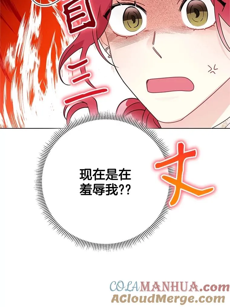 第288页