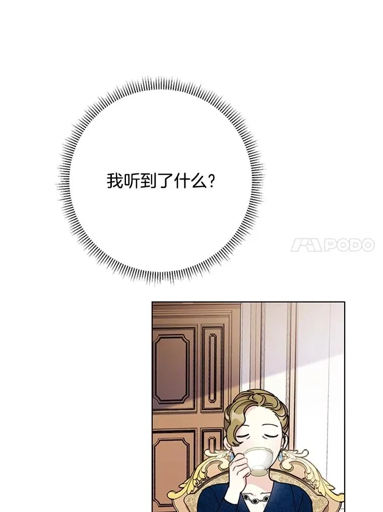 第282页