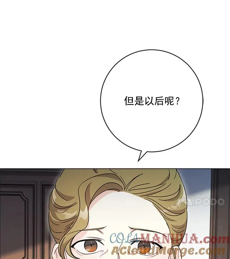 第270页