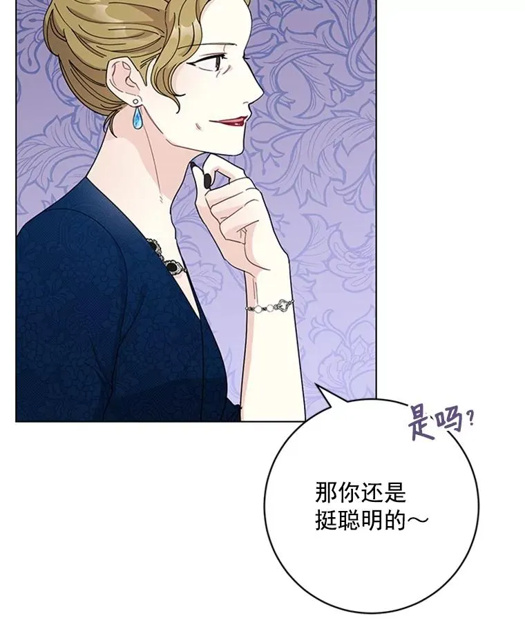 第240页