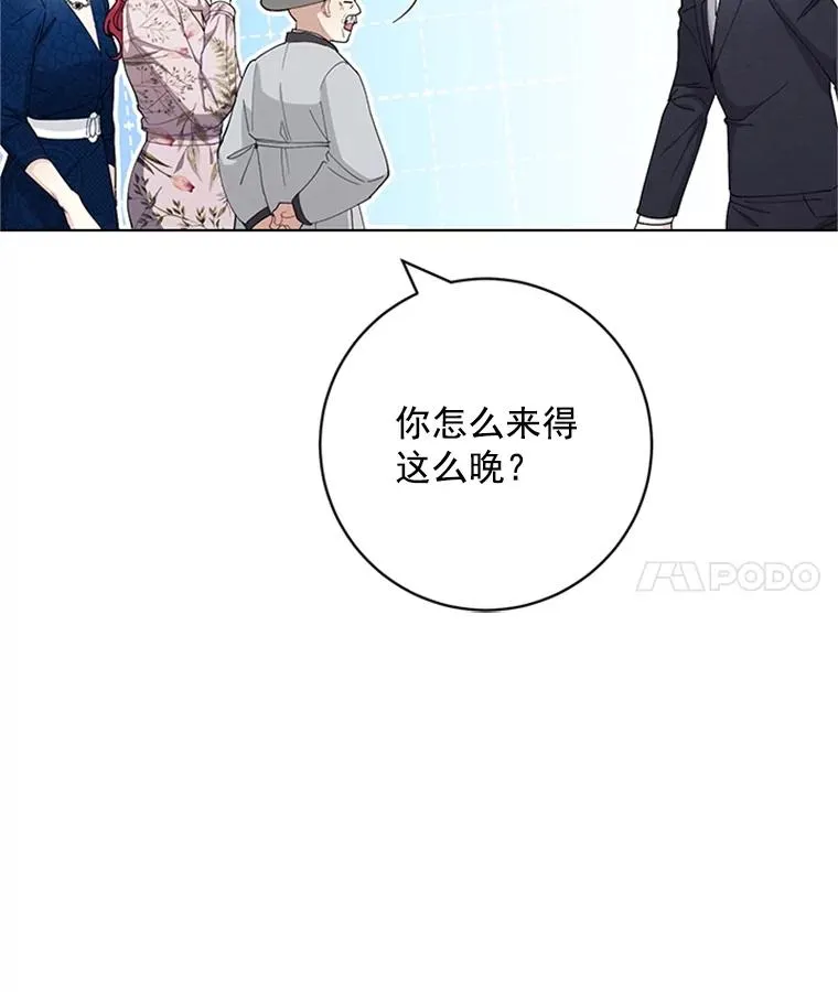 第192页