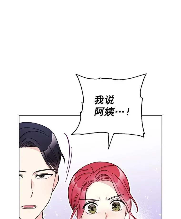 第231页
