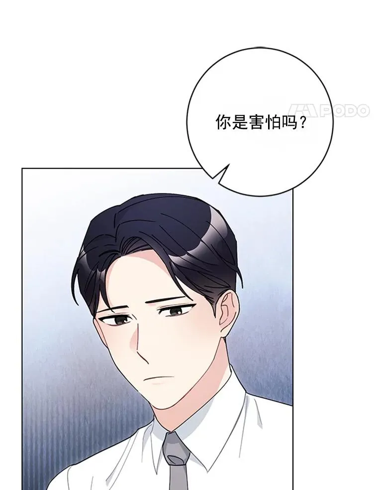 第228页