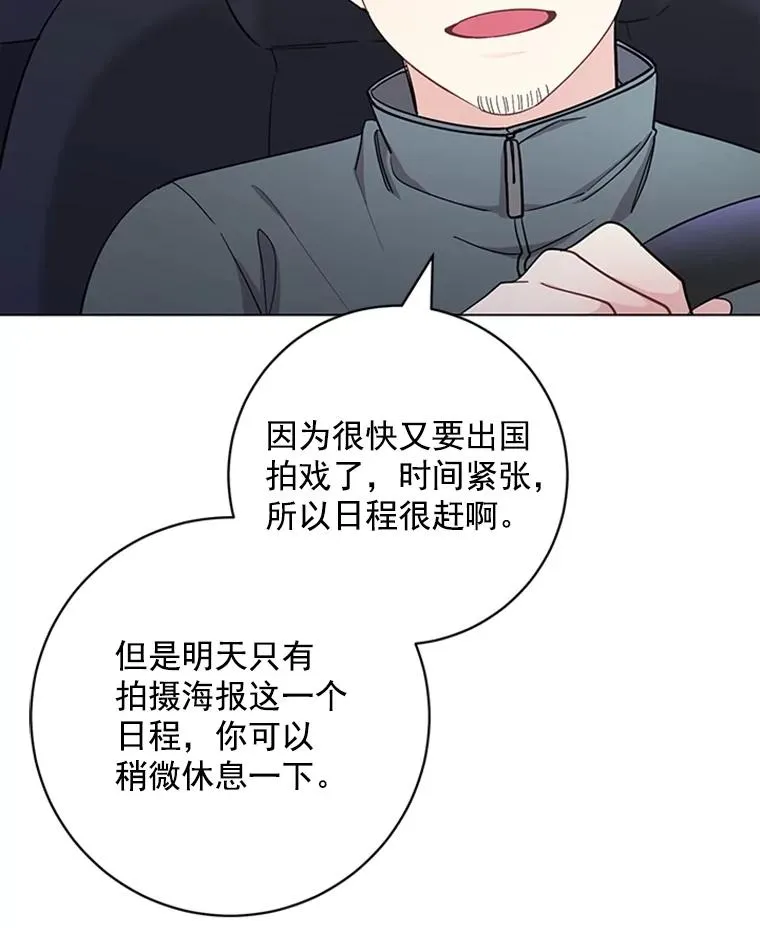 第249页
