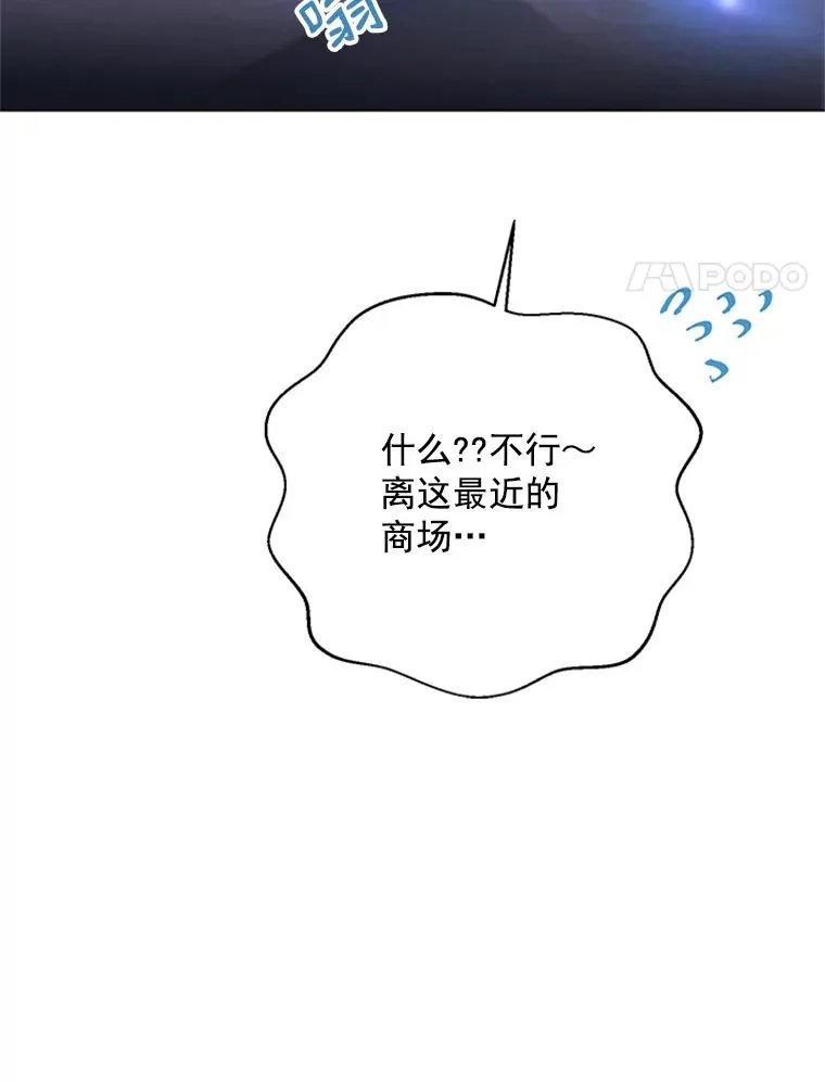 第306页