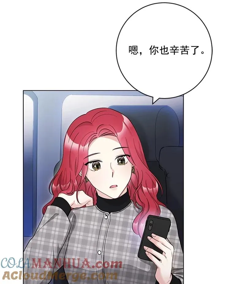 第252页