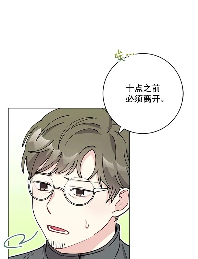 第294页