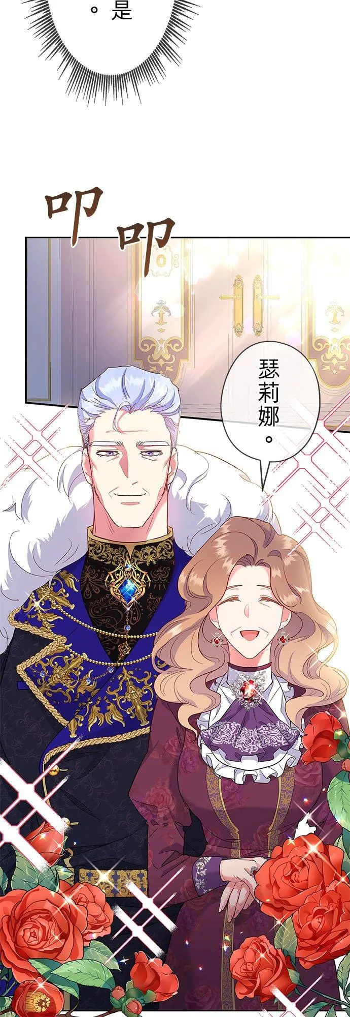 第210页