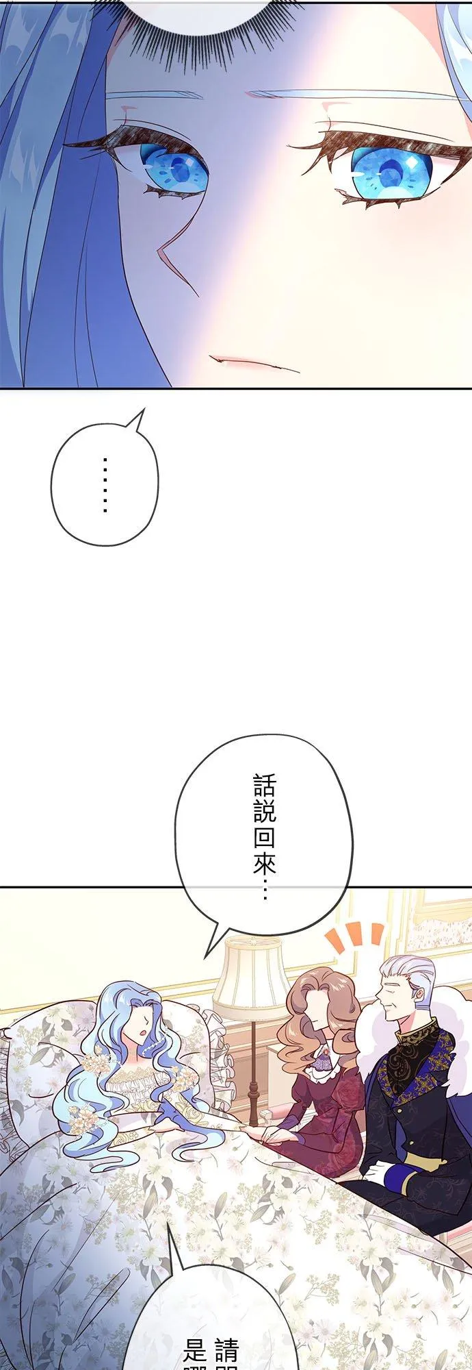 第231页