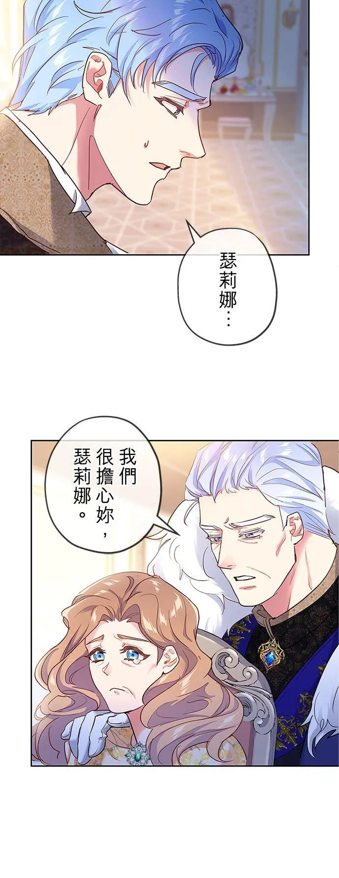 第159页