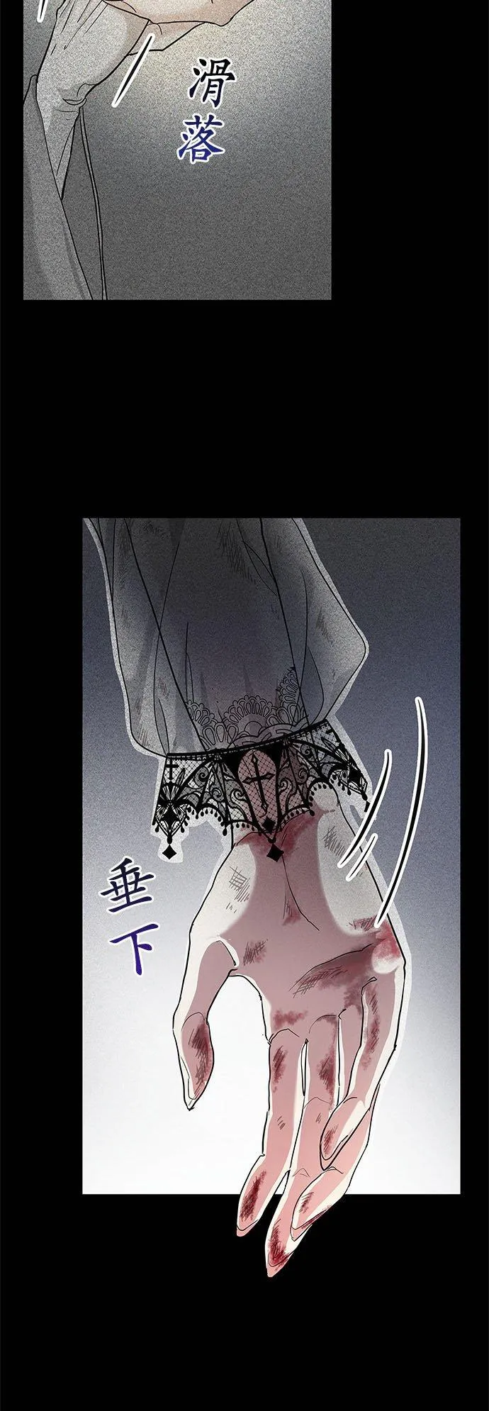 第159页