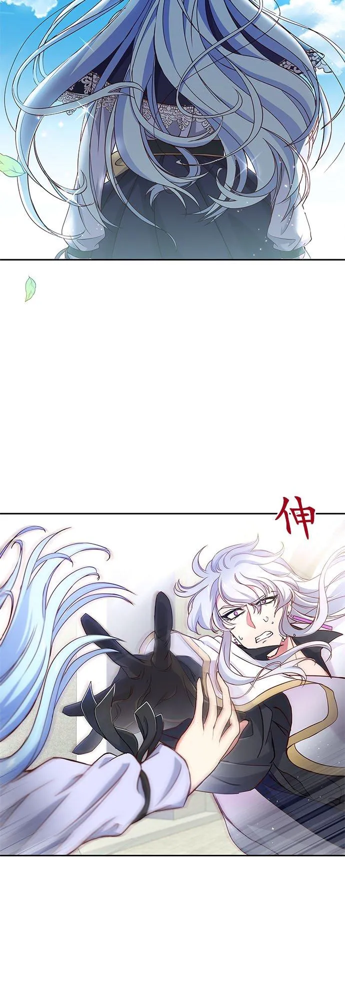 第123页