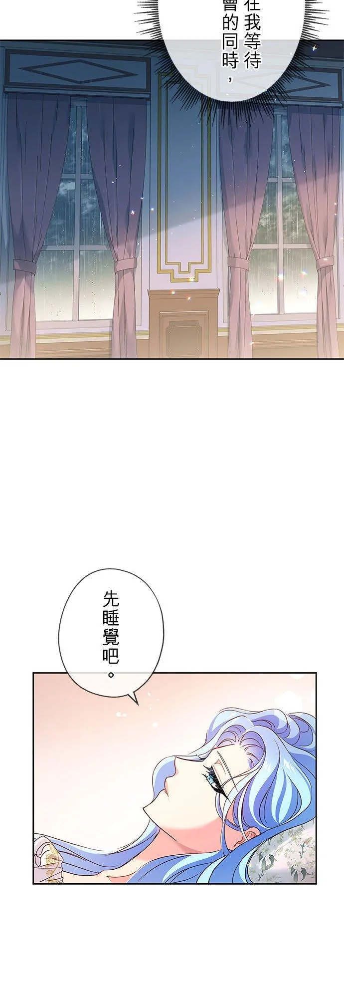第174页