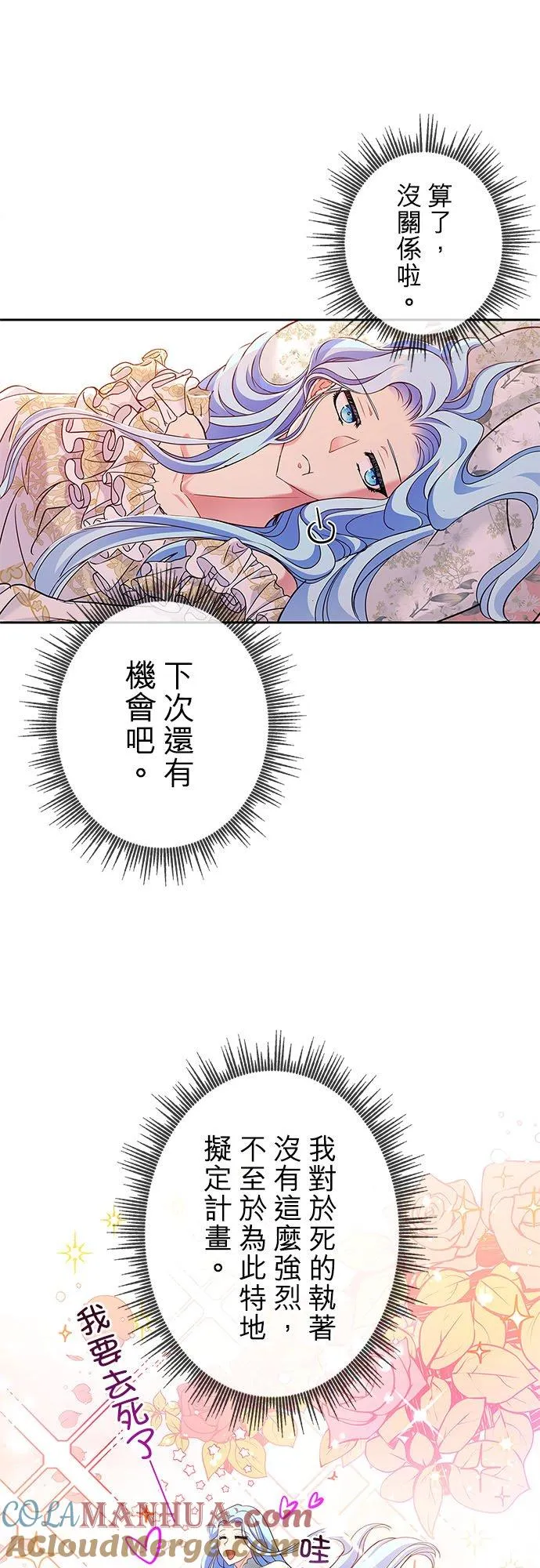 第162页