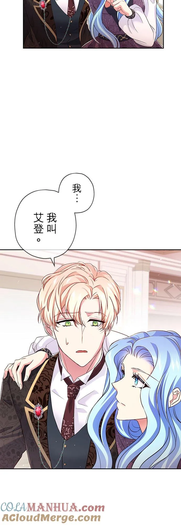 第180页