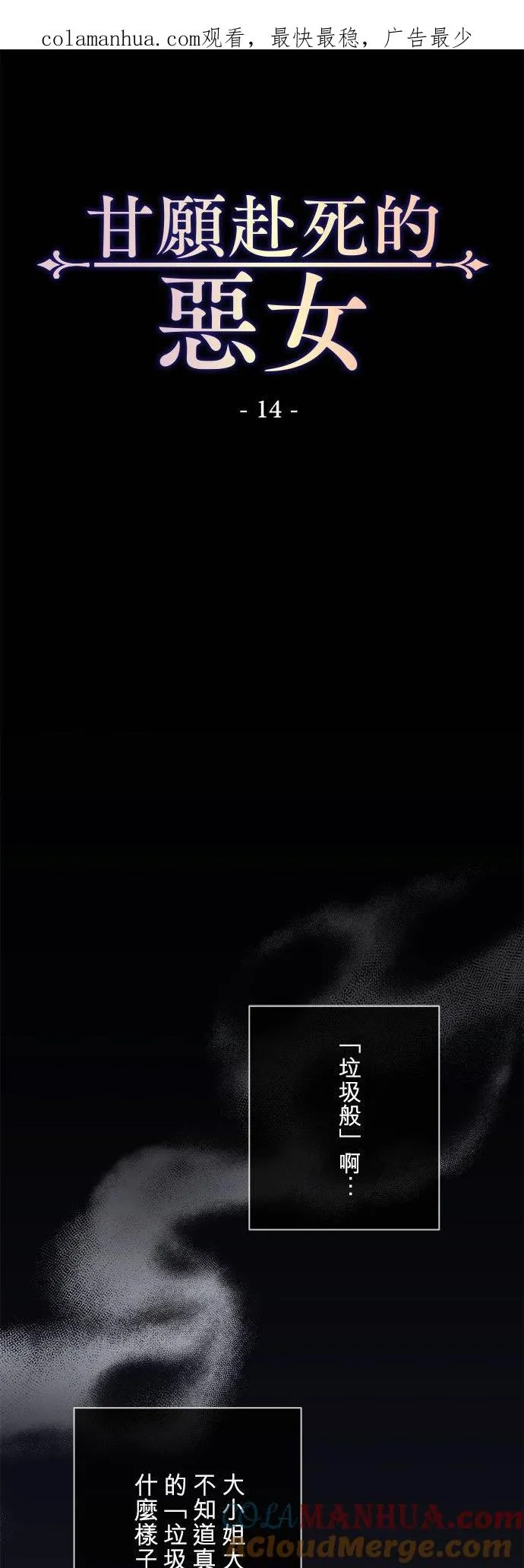 第0页