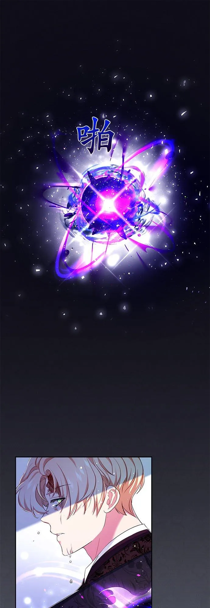 第174页