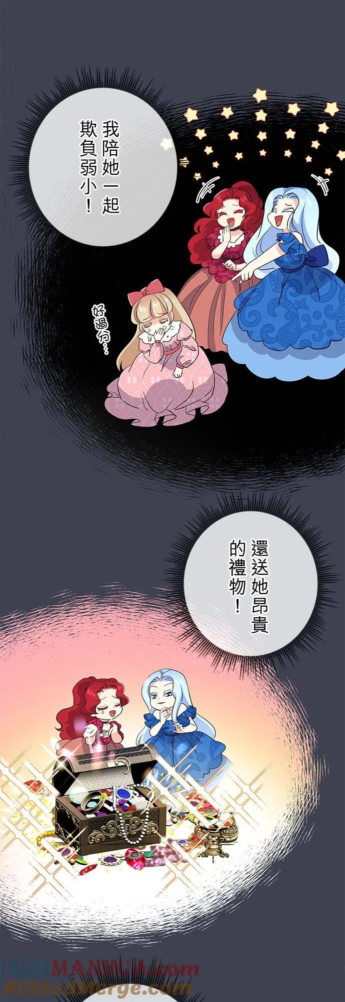 第135页