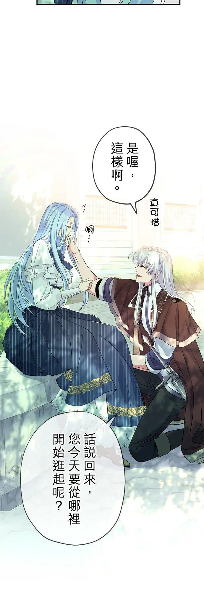 第177页