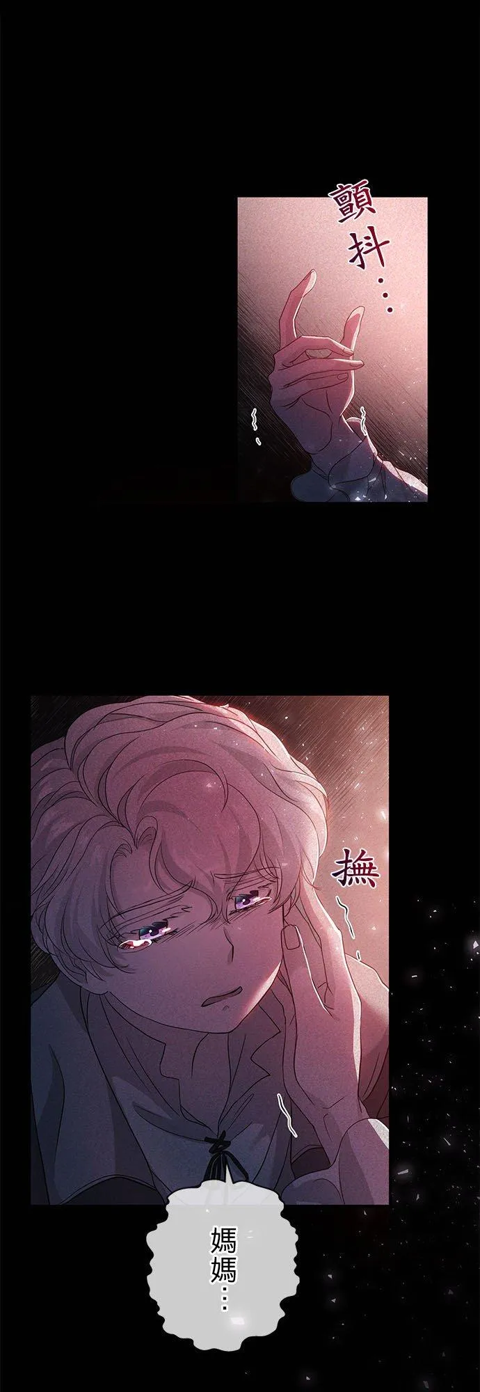 第186页