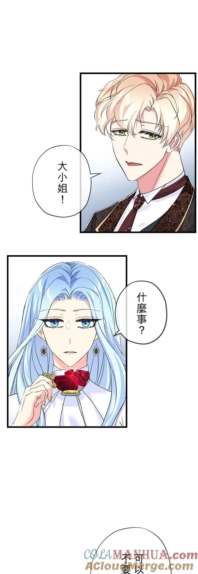第189页