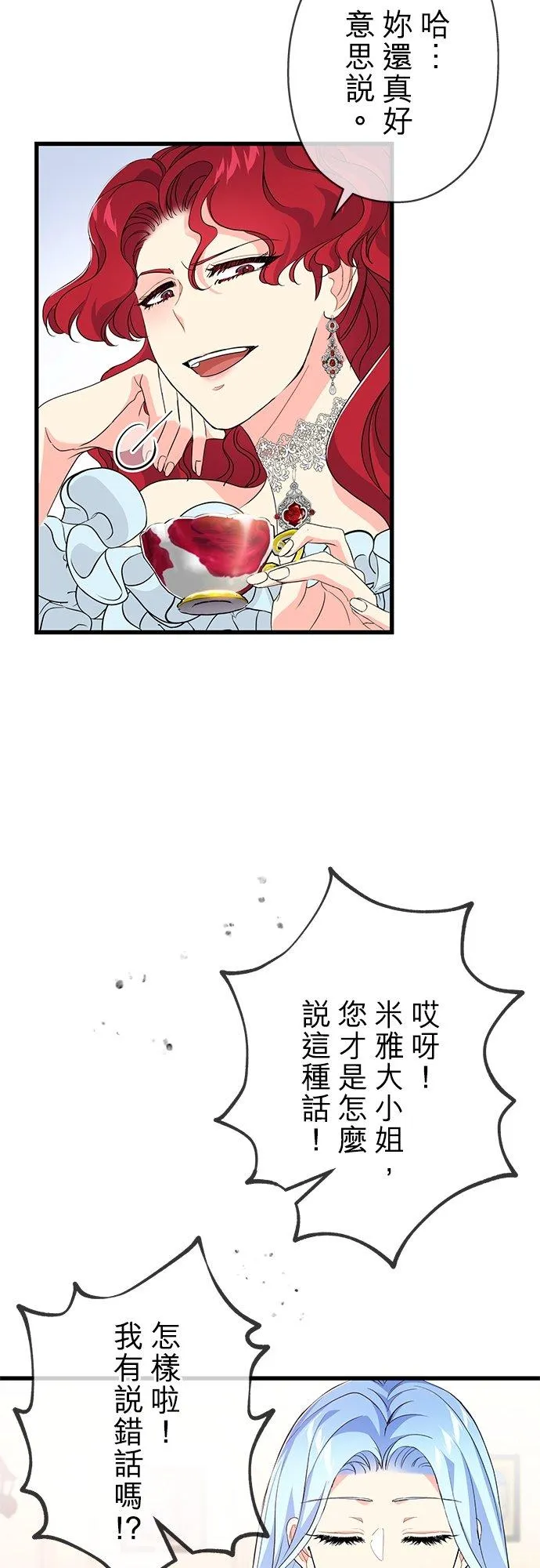 第186页