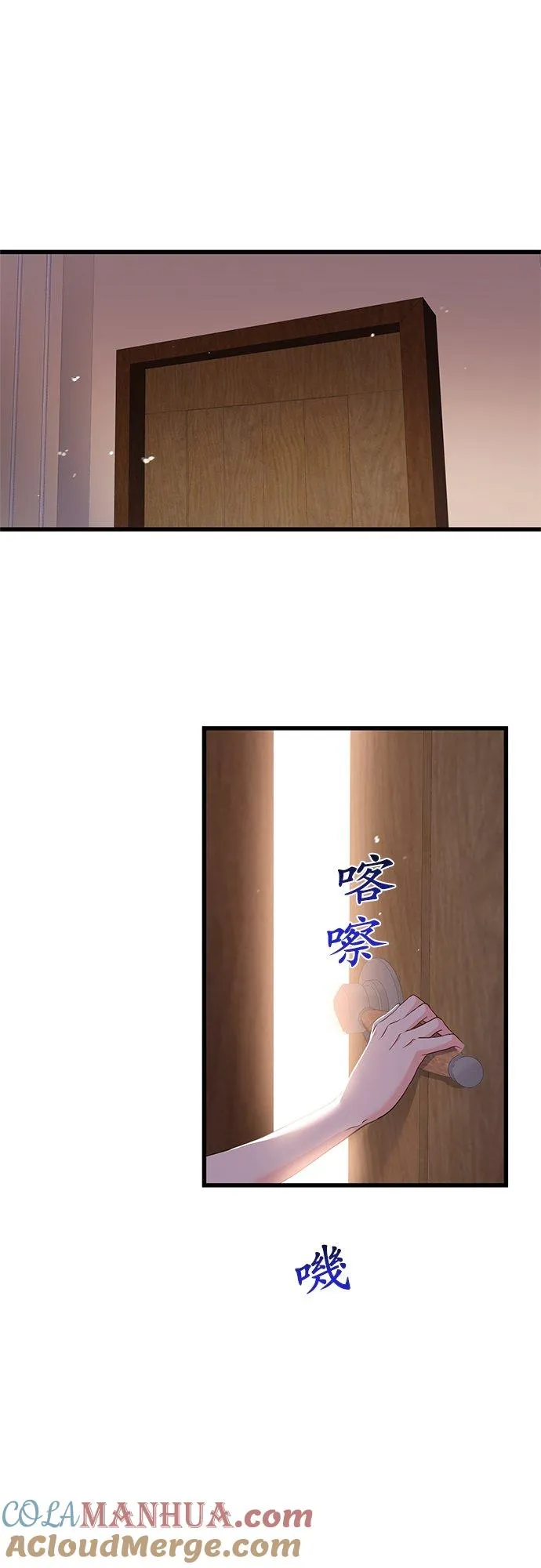 第216页